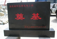 ���K������ꖰl(f��)늏S