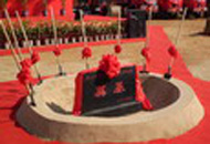 ��ɽ��늵���xʽ