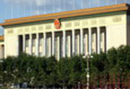 ������(hu��)��̩ɽ��ʯ