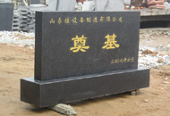 ɽ�|��ꖺ��վ�Ŀ