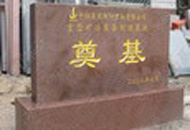 ������䓼��F����ؙC