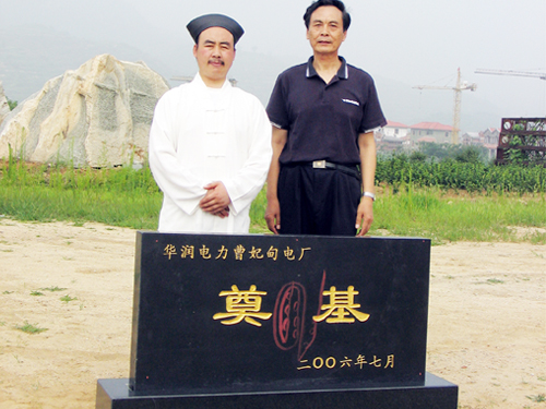 ������늏S���ʯ�_(k��i)��