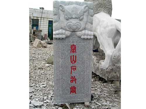 �����B�T�_�̶���ʯ�Ү�(d��ng)