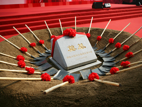 ΢ܛЇ(gu)аl(f)F(tun)ǵY