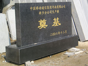 �������l(xi��ng)�Ї��Ƅ�ͨ�ż��F���ʯ