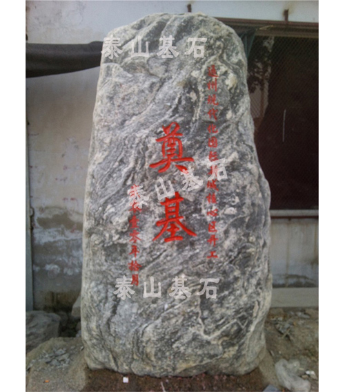 ͨ݇(gu)H³Ǻą^(q)_