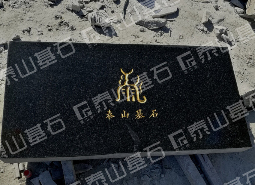 ̩ɽʯ˾ףRػʍuf_(d)V¡ص